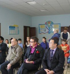 дув